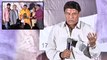 Nandamuri Balakrishna Speech @LV Prasad's 111th Birthday Anniversary | Balakrishna | YVS Chowdary