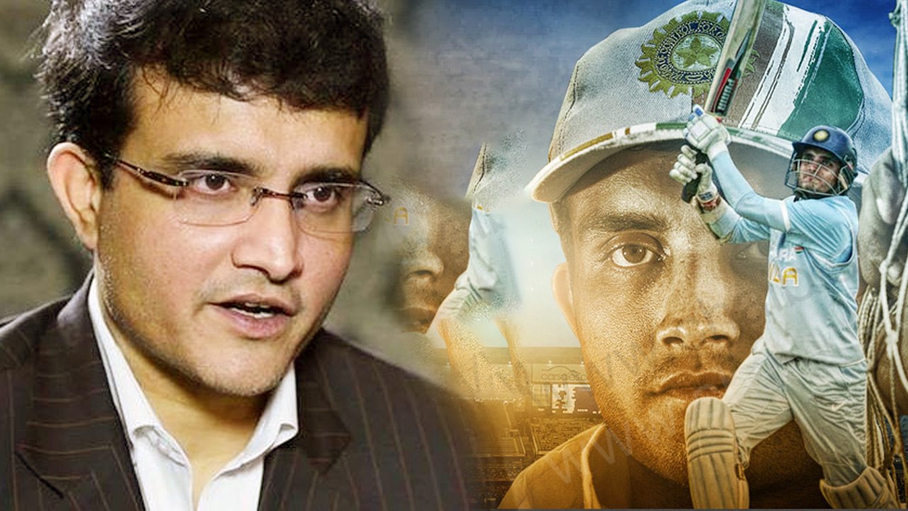 Sourav Ganguly reacts on his biopic, says I am not that big to be featured in a film |वनइंडिया हिंदी