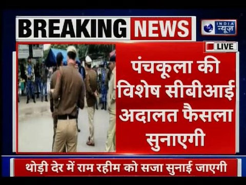 Ram Rahim sentencing in journalist murder case, security beefed up in Haryana, Panchkula