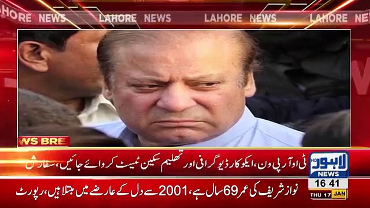 Special medical board formed for Nawaz Sharif’s Jail checkup