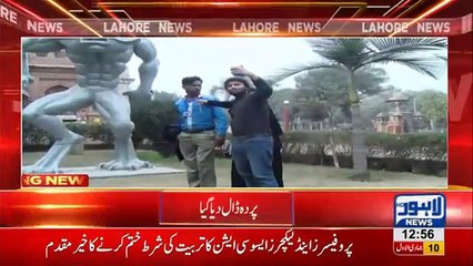 Museum administration covered statue after criticism