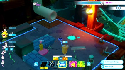 Mario + Rabbids Kingdom Battle {Switch} БЕШЕНЫЕ КРОЛИКИ прохождение часть 31 на русском