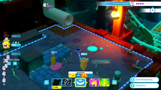 Mario + Rabbids Kingdom Battle {Switch} БЕШЕНЫЕ КРОЛИКИ прохождение часть 31 на русском