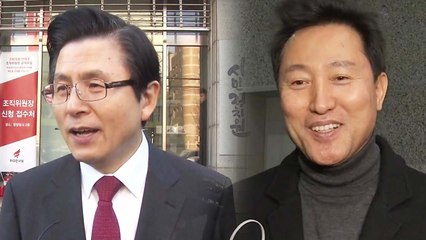 "친황·친한·친오"...한국당, 당권 경쟁 가열 / YTN
