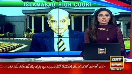 Decision reserved over appointment of Shehbaz as PAC Chairman