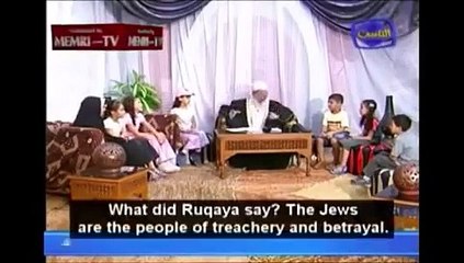 This Is Islam - Eric Allen Bell