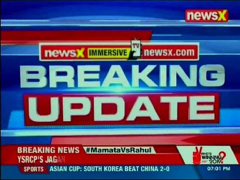 Rahul Gandhi, Akhilesh Yadav & Mayawati to miss Mamata rally, is anti-BJP parties weaken?