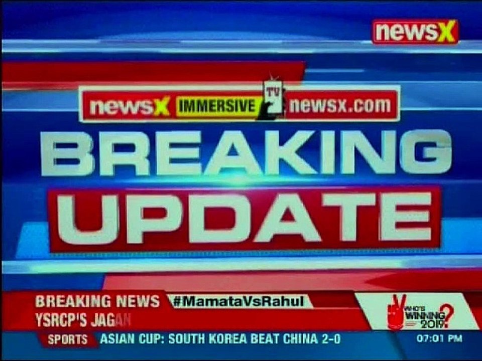 Rahul Gandhi,  Akhilesh Yadav & Mayawati to miss Mamata rally, is anti-BJP parties weaken?