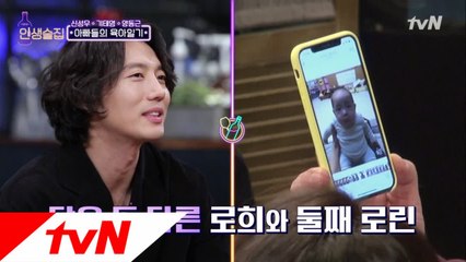 방송 최초! 기태영♥유진 둘째 딸 사진 공개