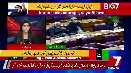 BIG 7  – 17th January 2019