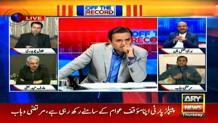 Govt heading in right direction: Nadeem Afzal Chan