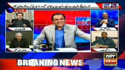 When govt to take practical steps pertaining to performance?