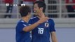 Shiotani stunner seals top spot for Japan at Asian Cup