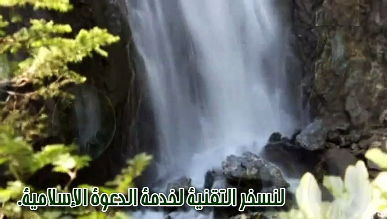 ورتل القرآن ترتيلا