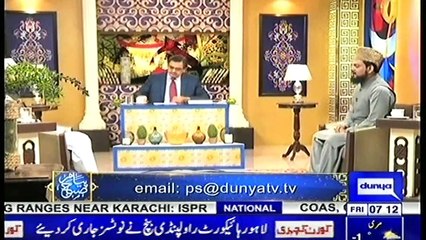 PIAM E SUBH-11-1-2019