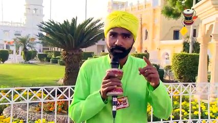 Nazra Bhatti - Gurdwara Janam Asthan - Episode 11