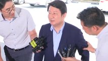 선거법 위반 권영진 대구시장 항소심도 벌금 90만 원 / YTN