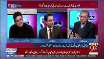 Is Your Government Is Satisfied With The Performance Of Media Managers-Arif Nizami To Faisal Javed Khan
