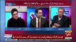 Jo Kuch Hukomat Nay Kaam Kia Uski Sahi Projection Horahi Hai -Arif Nizami To Faisal Javed Khan