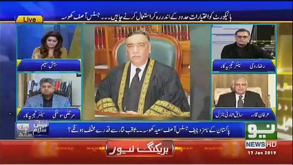 Irfan Qadir Tells Saqib Nisar Was, Robin Hood, Sultaan Rai,,And Spiderman