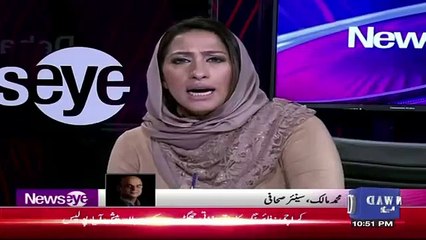 What Mohammad Malick Tells About Militory Courts,