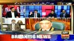 Analysts weigh in on Saqib Nisar's term as CJP