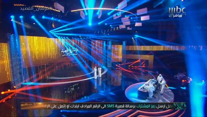 كلمة الشاعر ناصر القحطاني رئيس لجنة التحكيم في أولى حلقات البث المباشر لـ"فرسان القصيد