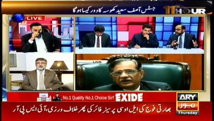 11th Hour | Waseem Badami | ARYNews | 17 January 2019