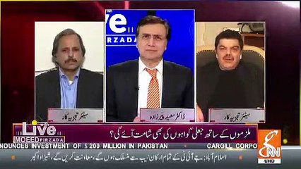 Kia Hukumat Chand Mahino Ki Mehmaan Hai.. Mubashir Luqman Response