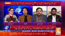 Usman Dar Response On Asif Zardari's Statement That The Govt Will Not Complete Its 5 Years..