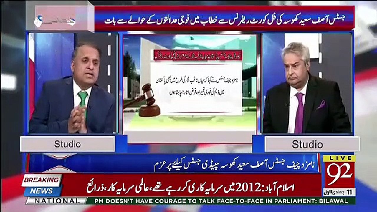 Muqabil - 17th January 2019