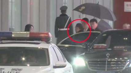 北 김영철 곧 워싱턴 도착...2차 북미정상회담 확정되나 / YTN