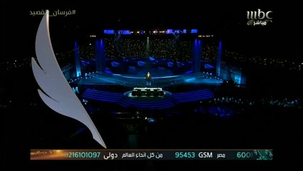 رسالة شعرية من الفرسان العشرة المتنافسين في أولى حلقات البث المباشر لبرنامج فرسان القصيد