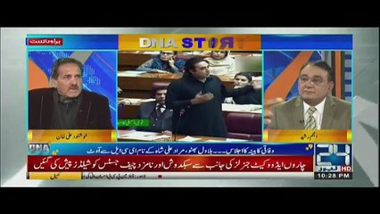 DNA - 17th January 2019