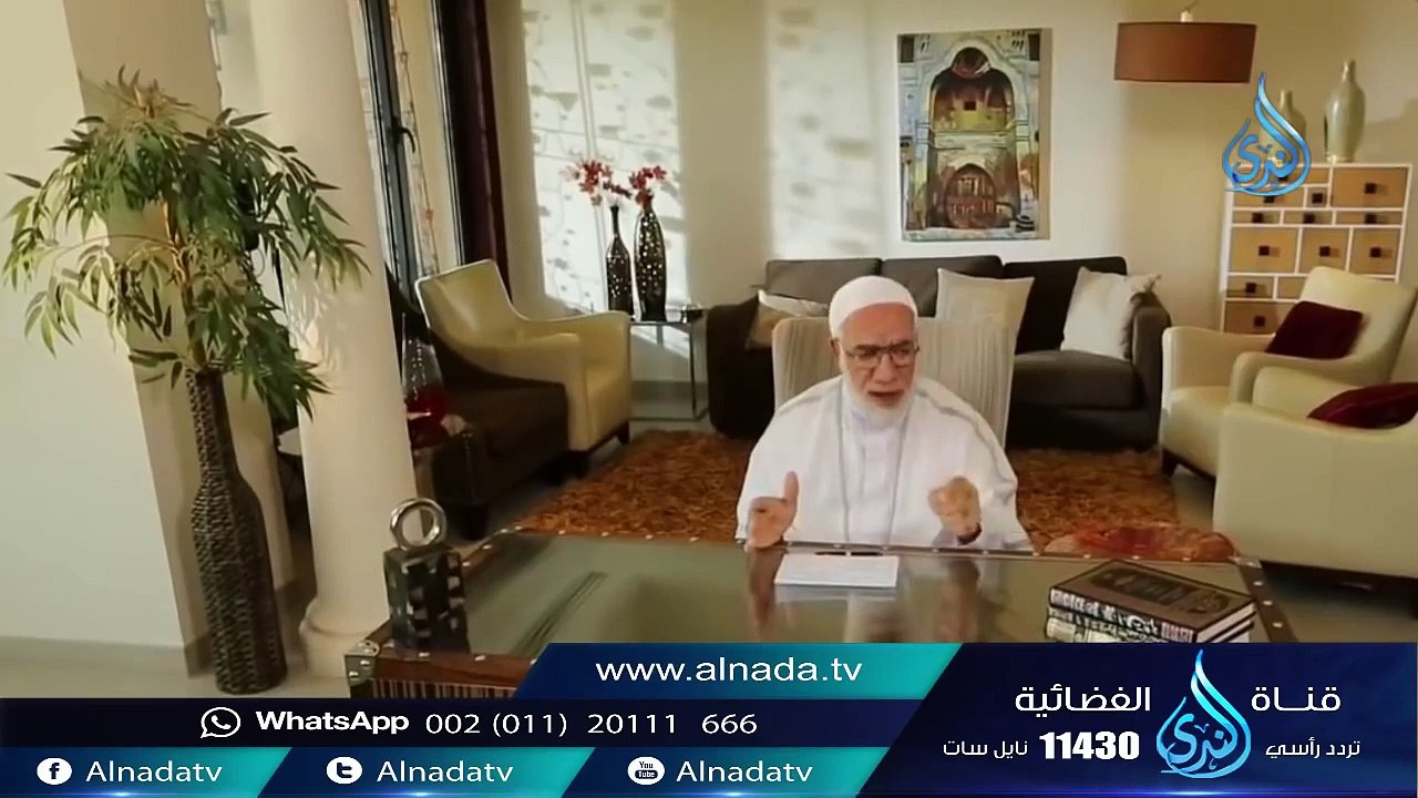 عجائب دعاء لا إله إلا أنت سبحانك إني كنت من الظالمين الشيخ عمر عبدالكافى