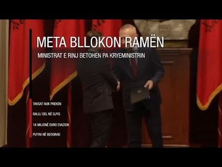 Edicioni i lajmeve i orës 20:00, 17 janar 2019 - Ora News