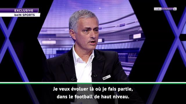 Mourinho - Bien trop jeune pour quitter le football de haut niveau