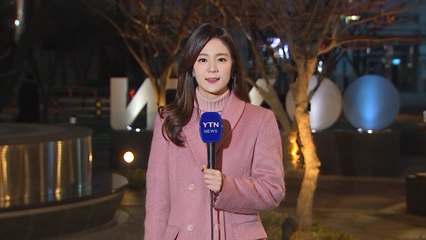 [날씨] 오후부터 中 스모그...서쪽 미세먼지↑ / YTN