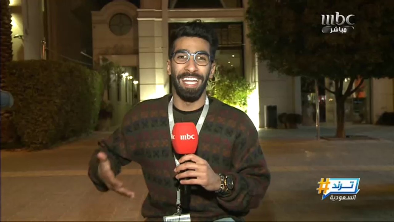 كم نسبة الإيجابية في حياتك؟