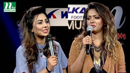 Music N Rhythm | মিউজিক এন রিদম | EP 146 | Music Show