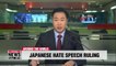 Japanese court fines Japanese man for hate speech against Korean resident