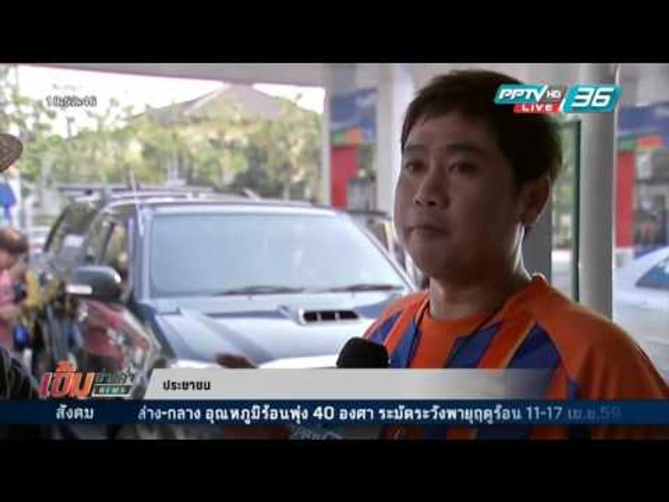 เข้มข่าวค่ำ  - ถนนพหลโยธินขาออกมุ่งหน้า เหนือ-อ...
