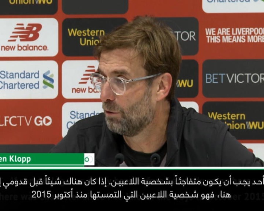 كرة قدم: الدوري الانكليزي: كاد ليفربول أن يخسر اللقب أمام بالاس- كلوب