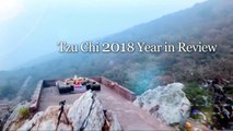 Tzu Chi 2018 Year in Review