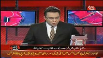 Anchor Noor Ul Arfeen Siddiqui Gets Emotional In Live Show