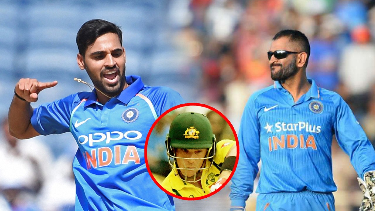 Bhuvneshwar की चाल में फंसा Finch, Virat Kohli और MS Dhoni भी रह गए हक्के बक्के | वनइंडिया हिंदी