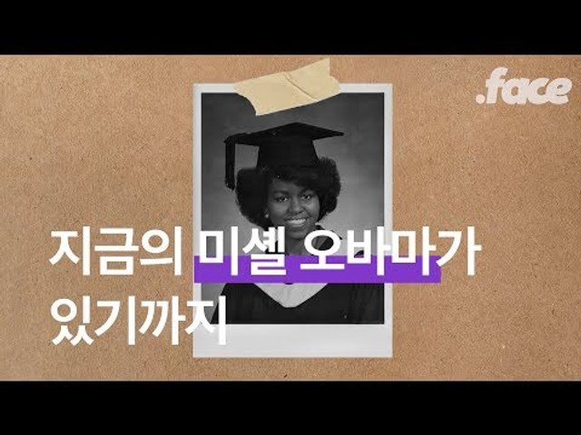 '내 편'이 되어준 여자들이 있었다