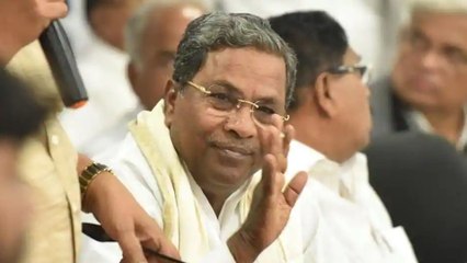 Siddaramaiah CLP Meeting : ಕಾಂಗ್ರೆಸ್ ಶಾಸಕಾಂಗ ಸಭೆಗೆ ಕಾಂಗ್ರೆಸ್ ನ ಶಾಸಕರು ಗೈರು | Oneindia Kannada