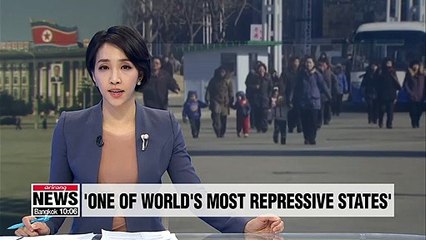 N. Korea one of world's most repressive states, Kim Jong-un in total control: HRW