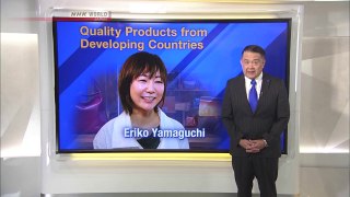 [sub] Direct Talk; Quality Products from Developing Countries Eriko Yamaguchi